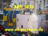 Tn SDP 1475